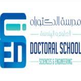 EDSI